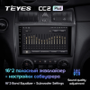 Штатная магнитола Teyes CC2 Plus 4/64 ГБ для Mercedes Benz C-class (W203) 2004-2008 на Android 10.0