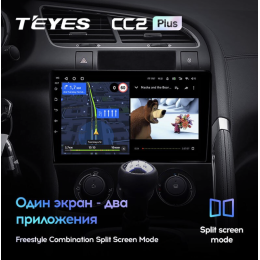 Штатная магнитола Teyes CC2 Plus 4/64 ГБ для Peugeot 3008 I, 5008 I 2009-2016 кондиционер на Android 10.0