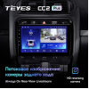 Штатная магнитола Teyes CC2 Plus 4/64 ГБ для Porsche Cayenne I (955) 2002-2006 на Android 10.0