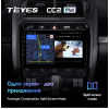 Штатная магнитола Teyes CC2 Plus 4/64 ГБ для Porsche Cayenne I (955) 2002-2006 на Android 10.0