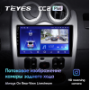 Штатная магнитола Teyes CC2 Plus 4/64 ГБ для Renault Logan, Sandero 2009-2013 на Android 10.0