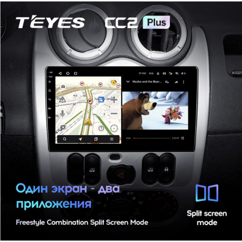 Штатная магнитола Teyes CC2 Plus 4/64 ГБ для Renault Logan, Sandero 2009-2013 на Android 10.0