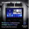 Штатная магнитола Teyes CC2 Plus 4/64 ГБ для Suzuki Vitara III 2005-2015 на Android 10.0