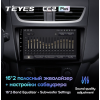 Штатная магнитола Teyes CC2 Plus 4/64 ГБ для Suzuki Swift IV 2011-2017 на Android 10.0