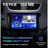 Штатная магнитола Teyes CC2 Plus 4/64 ГБ для Suzuki Swift IV 2011-2017 на Android 10.0