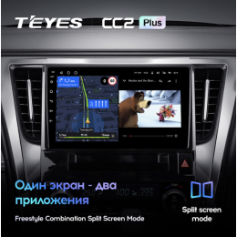 Штатная магнитола Teyes CC2 Plus 4/64 ГБ для Toyota Alphard III 2015-2020 на Android 10.0