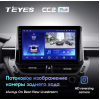 Штатная магнитола Teyes CC2 Plus 4/64 ГБ для Toyota Corolla XII 2019-2025 на Android 10.0