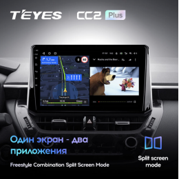 Штатная магнитола Teyes CC2 Plus 4/64 ГБ для Toyota Corolla XII 2019-2025 на Android 10.0