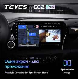 Штатная магнитола Teyes CC2 Plus 4/64 ГБ для Toyota Hilux 2015-2020 на Android 10.0