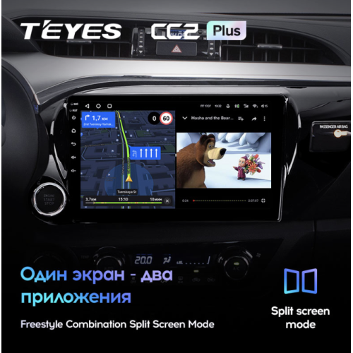 Штатная магнитола Teyes CC2 Plus 4/64 ГБ для Toyota Hilux 2015-2020 на Android 10.0