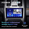 Штатная магнитола Teyes CC2 Plus 4/64 ГБ для Chrysler 300C I 2004-2011 на Android 10.0