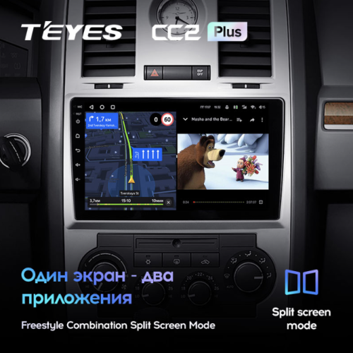 Штатная магнитола Teyes CC2 Plus 4/64 ГБ для Chrysler 300C I 2004-2011 на Android 10.0