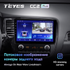 Штатная магнитола Teyes CC2 Plus 4/64 ГБ для Mitsubishi Outlander III 2019-2024 на Android 10.0