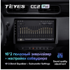 Штатная магнитола Teyes CC2 Plus 4/64 ГБ для Renault Duster 2020+ на Android 10.0