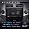 Головное устройство Teyes CC2 Plus 4/64 ГБ для Toyota RAV4 (XA30) 2006-2013 на Android 10.0