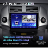 Головное устройство Teyes CC2 Plus 4/64 ГБ для Toyota RAV4 (XA30) 2006-2013 на Android 10.0