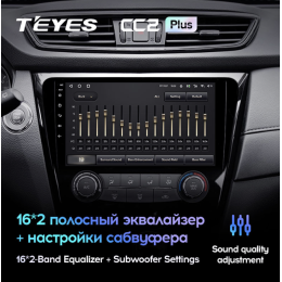 Автомагнитола Teyes CC2 Plus 4/64 ГБ для Nissan Qashqai II, X-Trail III (T32) 2015-2019 кондиционер на Android 10.0