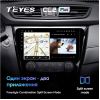 Автомагнитола Teyes CC2 Plus 4/64 ГБ для Nissan Qashqai II, X-Trail III (T32) 2015-2019 кондиционер на Android 10.0