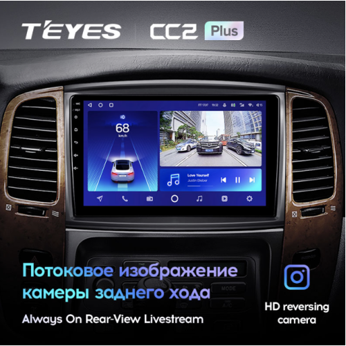 Штатная магнитола Teyes CC2 Plus 6/128 ГБ для Toyota Land Cruiser 100 2002-2007 на Android 10.0