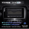 Штатная магнитола Teyes CC2 Plus 4/64 ГБ для Mercedes R-class на Android 10.0