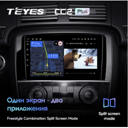 Штатная магнитола Teyes CC2 Plus 4/64 ГБ для Mercedes R-class на Android 10.0