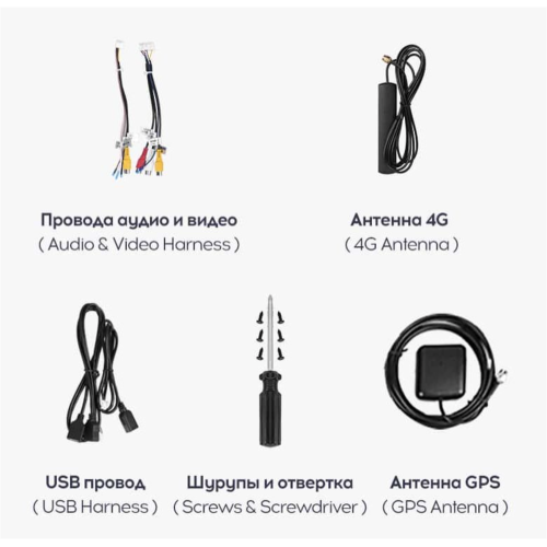 Универсальная магнитола Teyes CC2 9 дюймов Plus 3/32 на Android 10.0