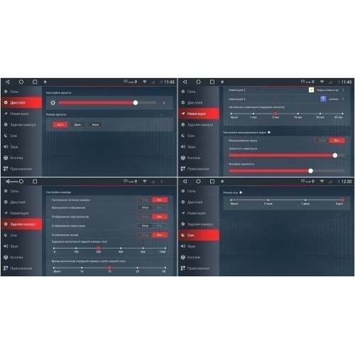 Универсальная магнитола Redpower 71004 для Volkswagen 2005-2019 на Android 10.0