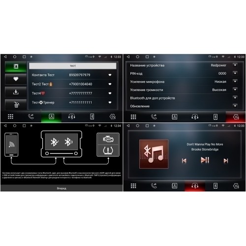 Штатная магнитола Redpower K71041 для Kia Sorento II 2009-2012 на Android 10.0