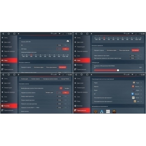 Штатная магнитола Redpower K75256 Hi-Fi для Mitsubishi Outlander III 2019-2024 на Android 10.0