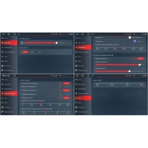 Штатная магнитола Redpower K75404 для Skoda Yeti I 2009-2018 на Android 10.0