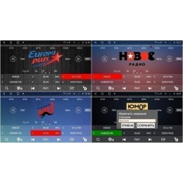 Автомагнитола Redpower 75004 для Skoda Universal 9 дюймов на Android 10.0