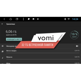 Штатная магнитола VOMI ST2854-T3 для Lexus RX II 330 2003-2009 на Android 10.0