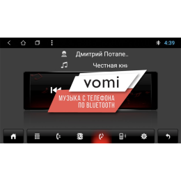 Штатная магнитола VOMI ST2854-T3 для Lexus RX II 330 2003-2009 на Android 10.0