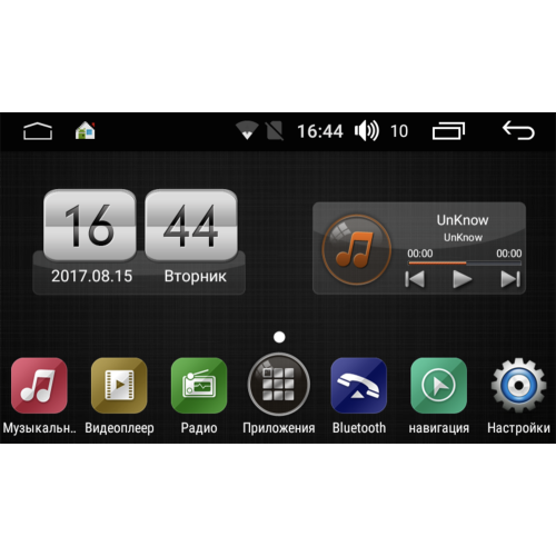 Магнитола FarCar LX857 (s195) Universal 1DIN 9 дюймов на Android 8.1