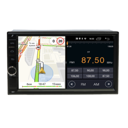 Parafar для Nissan на Android 12.0 (PF001XHD)