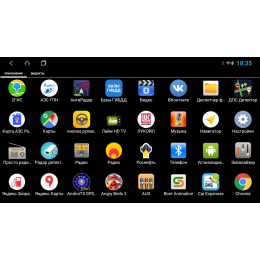 Parafar для Skoda Fabia II, Fabia III, Superb II (B6), Roomster I, Rapid, Octavia II, Yeti I на Android 12.0 (PF904XHD9)