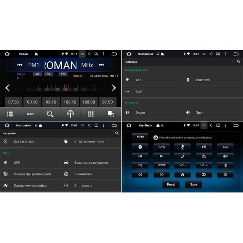 Штатная магнитола Roximo CarDroid RD-1130W для Toyota RAV4 (XA50) 2018-2024 на Android 10.0