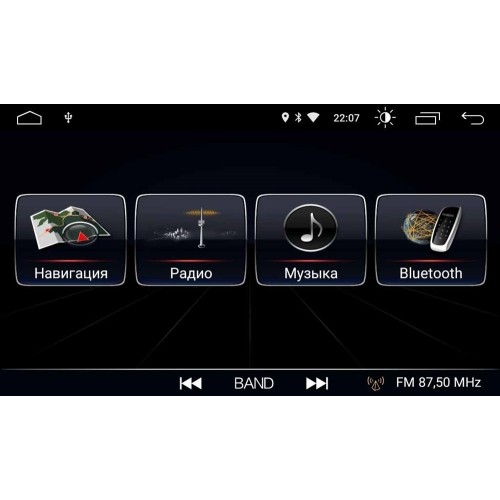 Штатная магнитола Roximo S10 RS-1206-NV16 для Nissan Murano III Z52 2015-2022 на Android 10.0