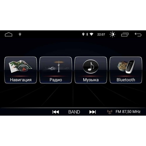 Штатная магнитола Roximo S10 RS-2023 для Hyundai Tucson III 2018-2021 на Android 10.0
