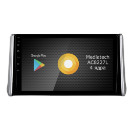 Roximo S10 RS-1130 для Toyota RAV4 (XA50) 2018-2024 на Android 10.0