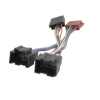 Переходник ISO для CHEVROLET 2006+ Aveo, Epica, Captiva INCAR ISO CHE-06