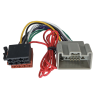 Переходник ISO для VOLVO (14pin) C30/C70 06+, S40/V50 04+, XC90 02+ INCAR ISO VV-04