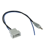 Переходник ISO АНТЕННЫЙ для NISSAN 2007+ INCAR ISO ANT-6
