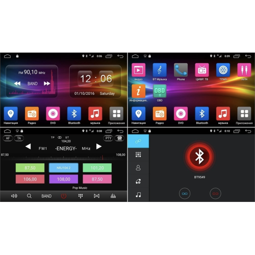 Штатная магнитола CarMedia OL-1666-N для Nissan Sentra VII (B17) 2014-2017, Tiida II 2015-2017 на Android 10.0