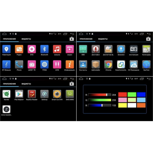 Штатная магнитола CarMedia OL-9106-N для Volkswagen Touareg 2002-2010 на Android 10.0