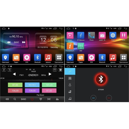 Штатная магнитола CarMedia OL-9106-N для Volkswagen Touareg 2002-2010 на Android 10.0