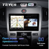 Штатная магнитола Teyes CC2 Plus 6/128 ГБ для Kia Cerato II 2009-2013 для авто с климатом на Android 10.0