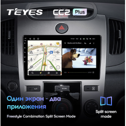 Штатная магнитола Teyes CC2 Plus 6/128 ГБ для Kia Cerato II 2009-2013 для авто с климатом на Android 10.0