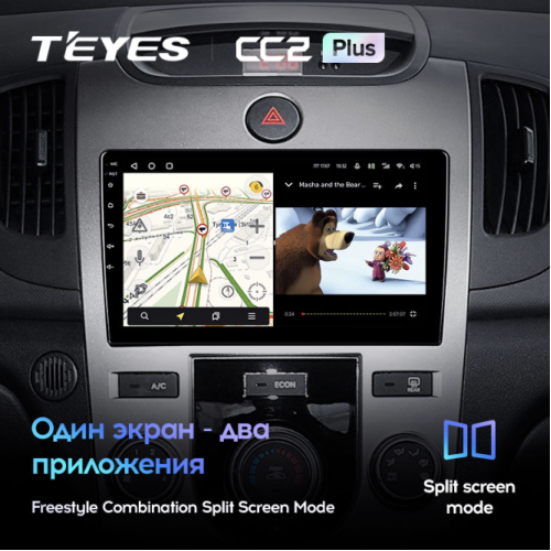 Штатная магнитола Teyes CC2 Plus 4/64 ГБ для Kia Cerato II 2009-2013 для авто с климатом на Android 10.0