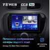 Штатная магнитола Teyes CC2 Plus 6/128 для KIA Soul II 2013-2019 на Android 10.0